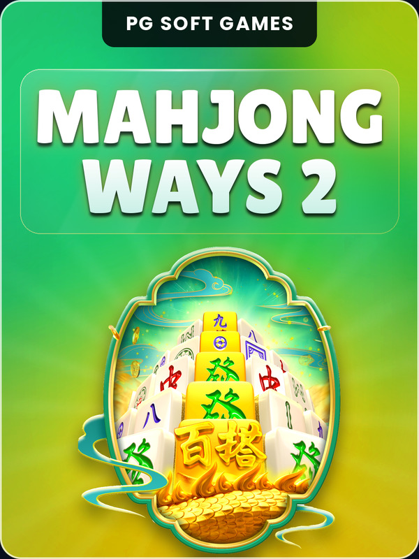 মাহজং ওয়েজ ২ (Mahjong Ways 2) গেমের অফিশিয়াল কভার